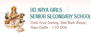 Arya Samaj Mandir Delhi